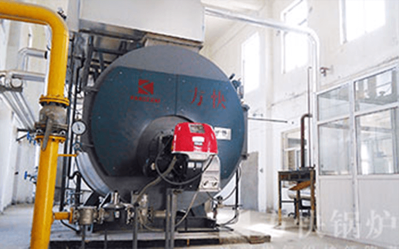 Why not use Hot Water for Gas heating Boiler in Power Plant