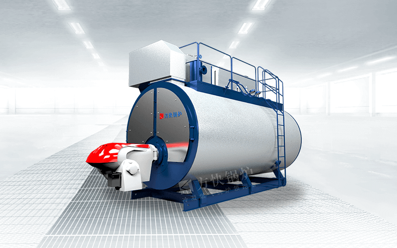 Integrated Hot Water Boiler